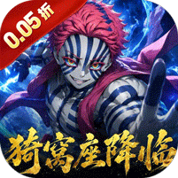艾尔指挥官图标