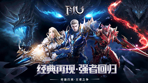 热血竞赛游戏主视觉