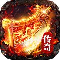 九州霸业图标