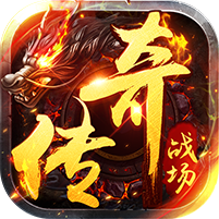 坠星大陆图标