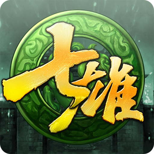 七雄争霸H5图标