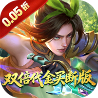 小浣熊神兵列传图标