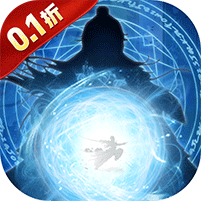 剑气除魔图标