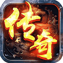 魔龙契约图标