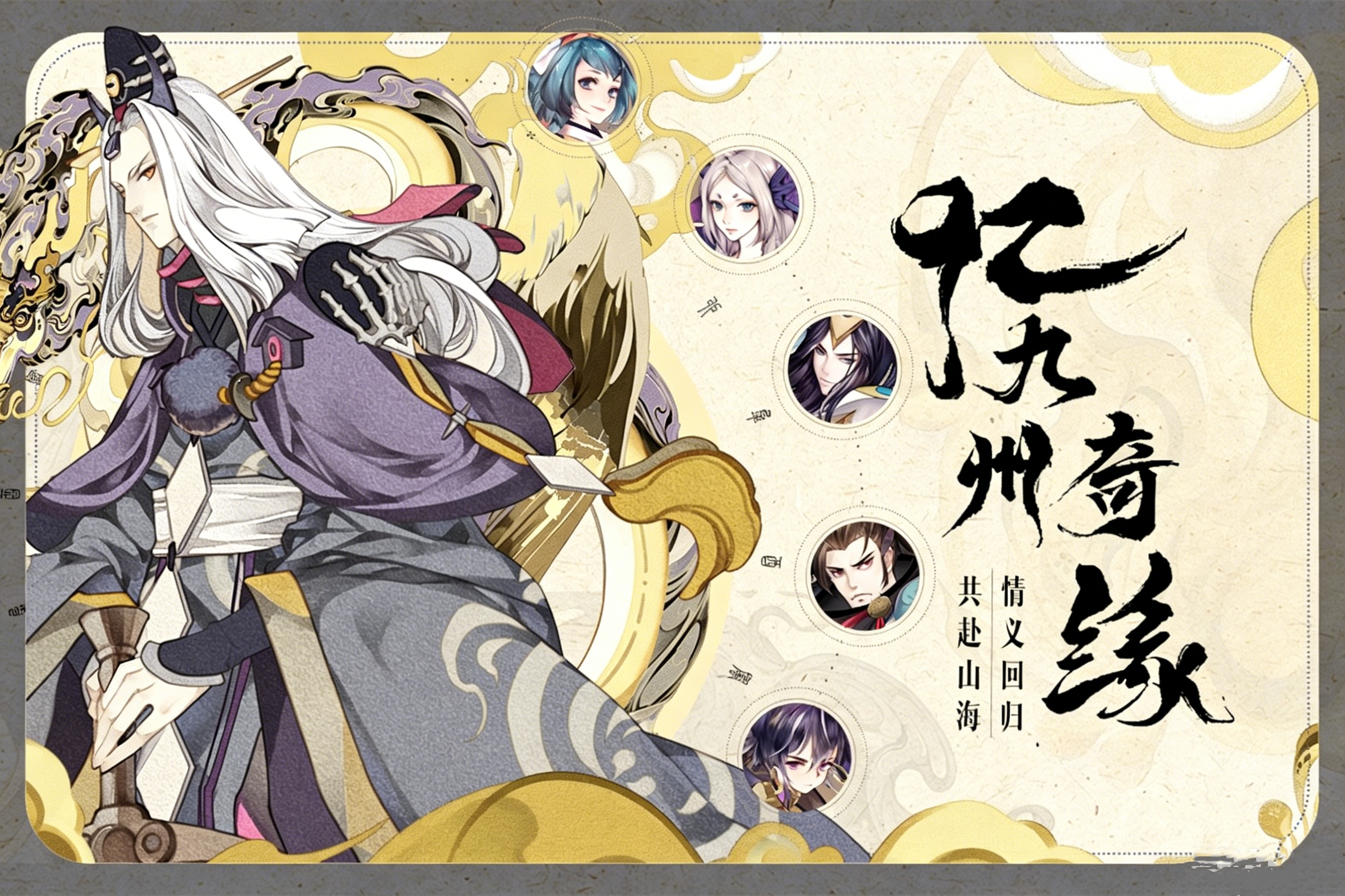 无畏骑士版本资料图片3